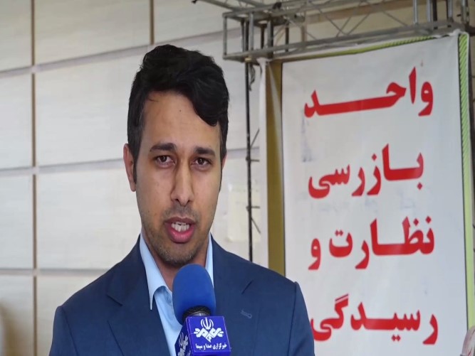  ۱۷ تیم بازرسی در ماه مبارک رمضان بر بازار لرستان نظارت می کنند